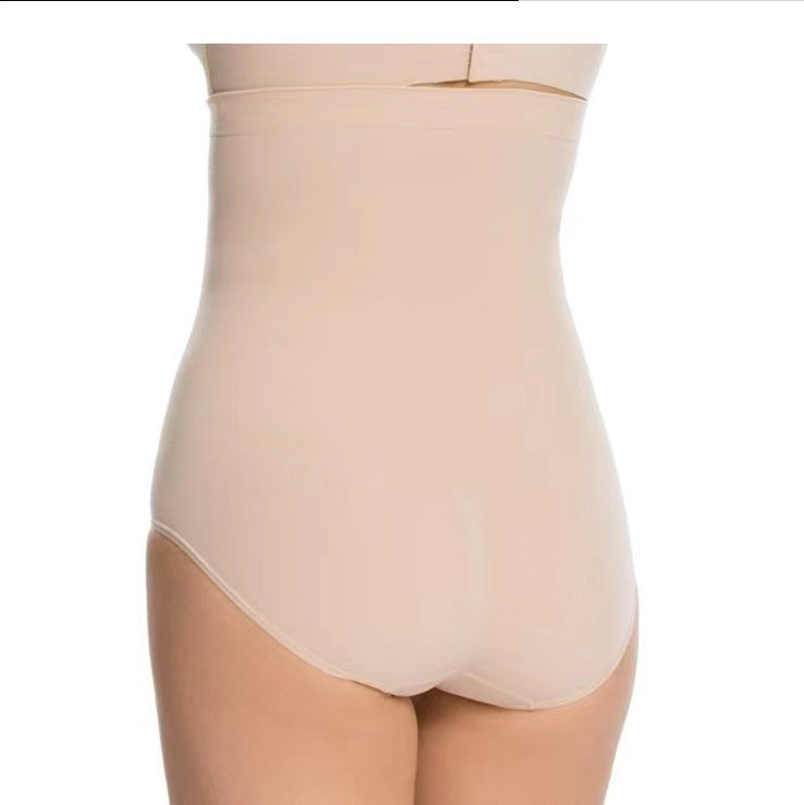 Beige Shapewear High Waist Control Briefs - Abigail