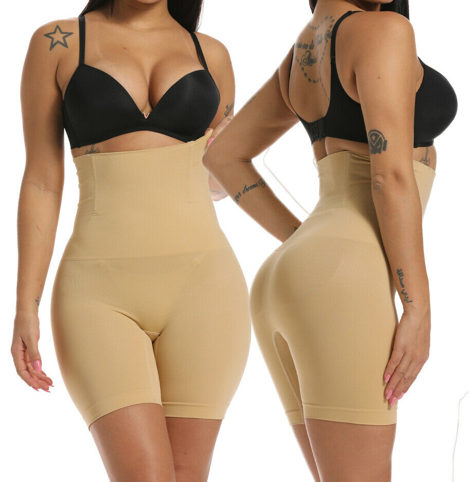 Beige Shapewear Seamless High Waist Control Shorts - Avery