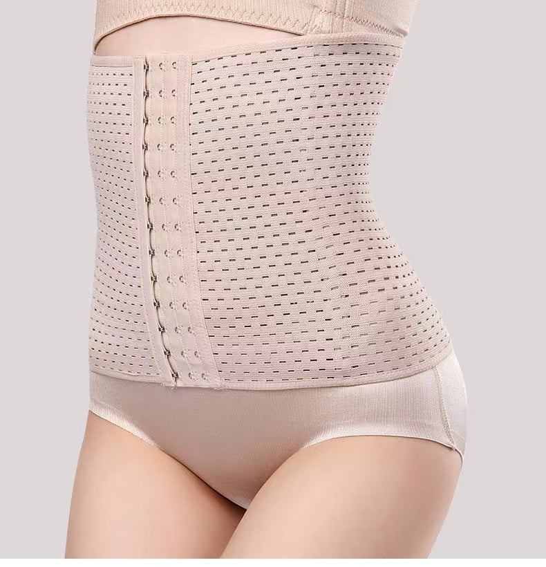 Beige Shapewear Waist Buckle Corset Belt - Sofia