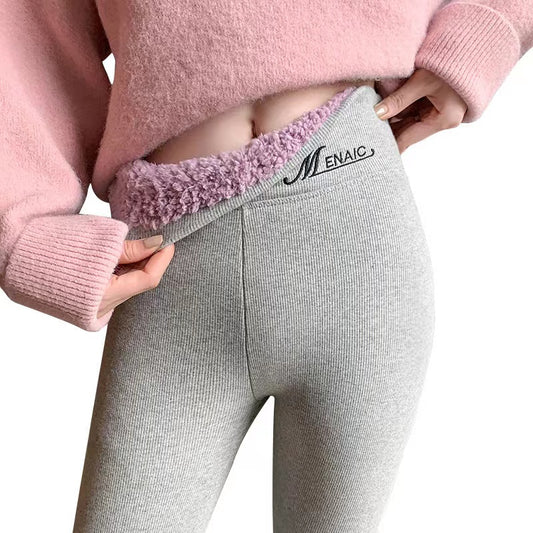 LightGrey Pink Contrast Teddy Fur Lined Legging - Charlotte