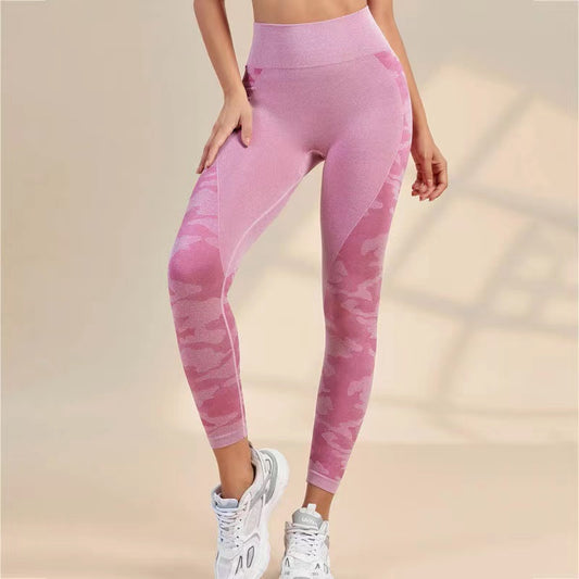 Pink Camo and Plain Mix High Ankle Fit Legging - Evelyn